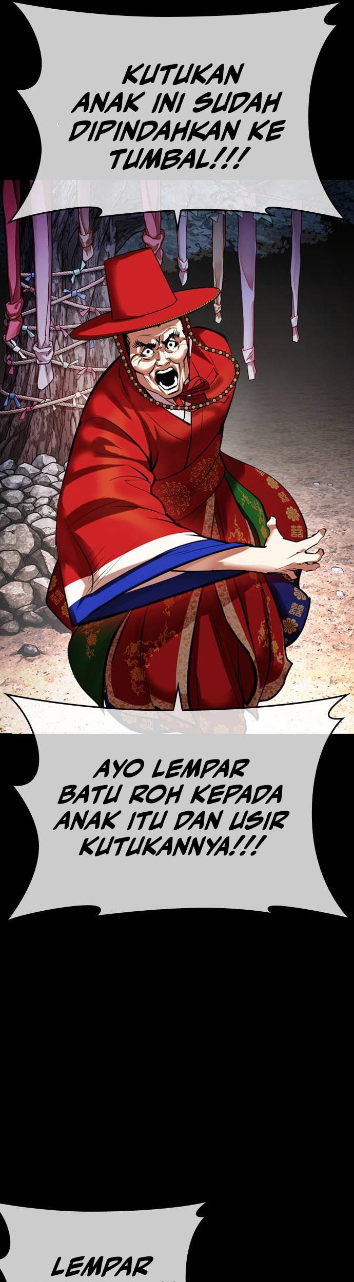 Lookism Bab 482 halaman 22