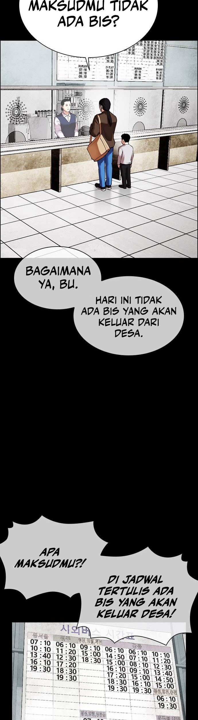 Lookism Bab 482 halaman 36