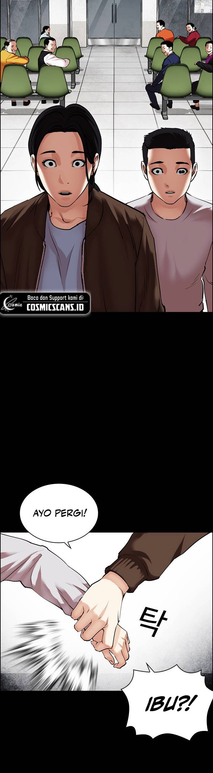 Lookism Bab 482 halaman 39
