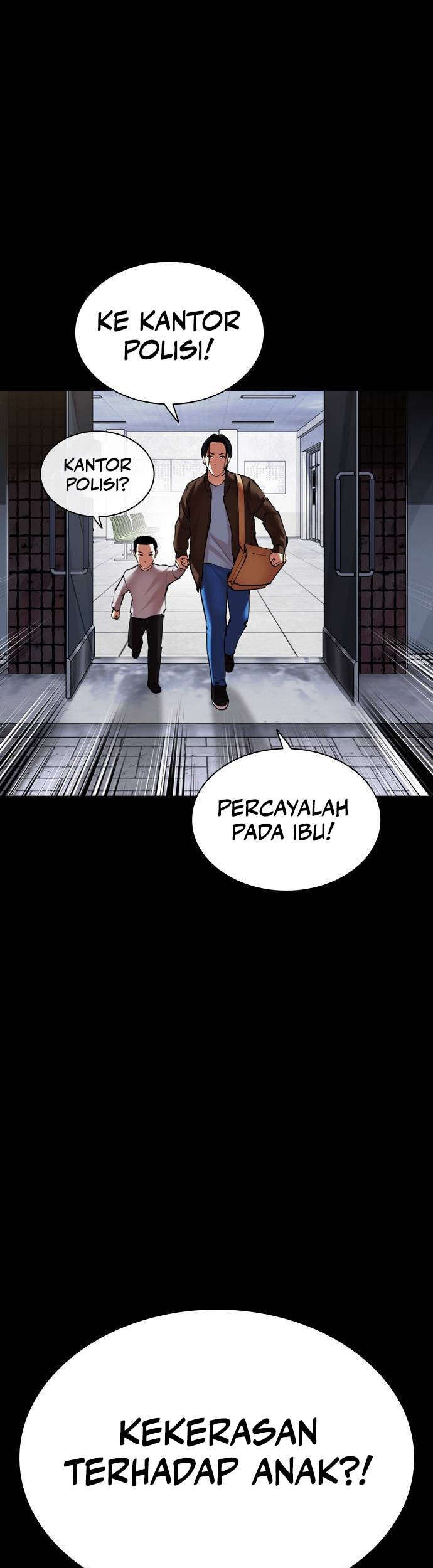 Lookism Bab 482 halaman 40