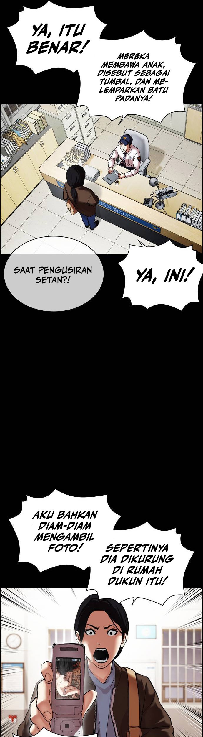 Lookism Bab 482 halaman 42