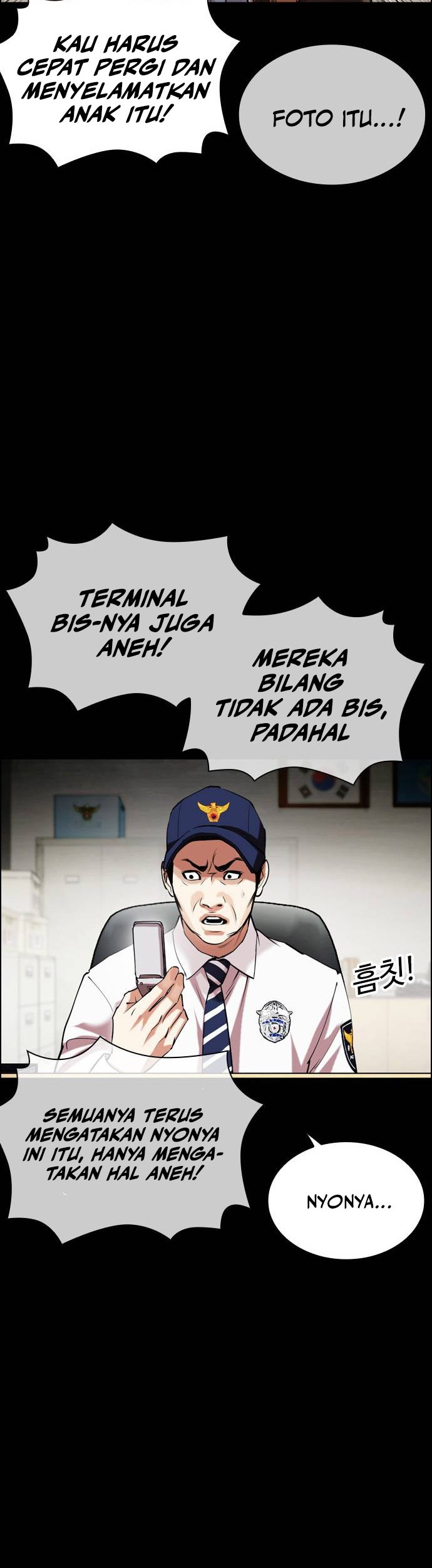 Lookism Bab 482 halaman 43