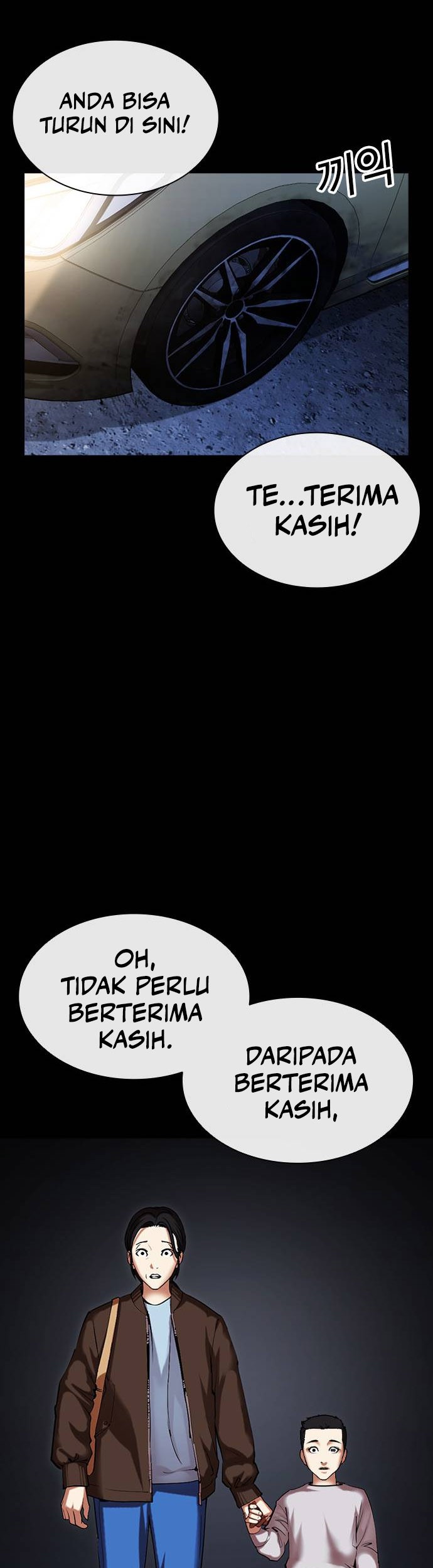 Lookism Bab 482 halaman 50