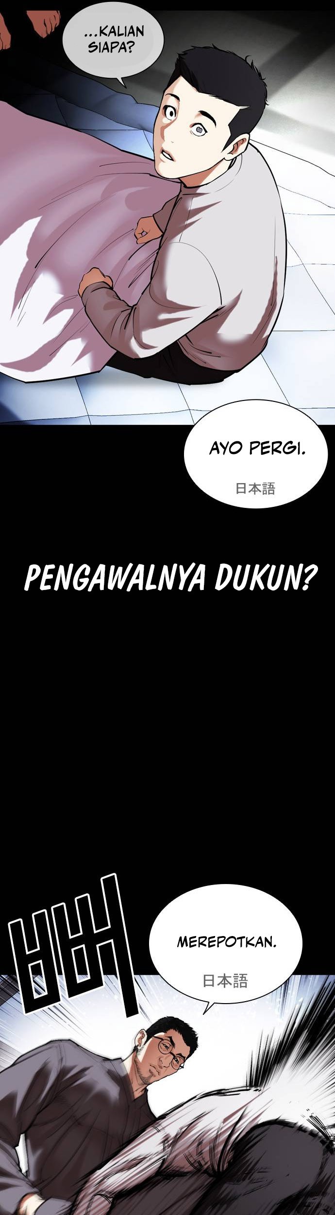 Lookism Bab 482 halaman 62