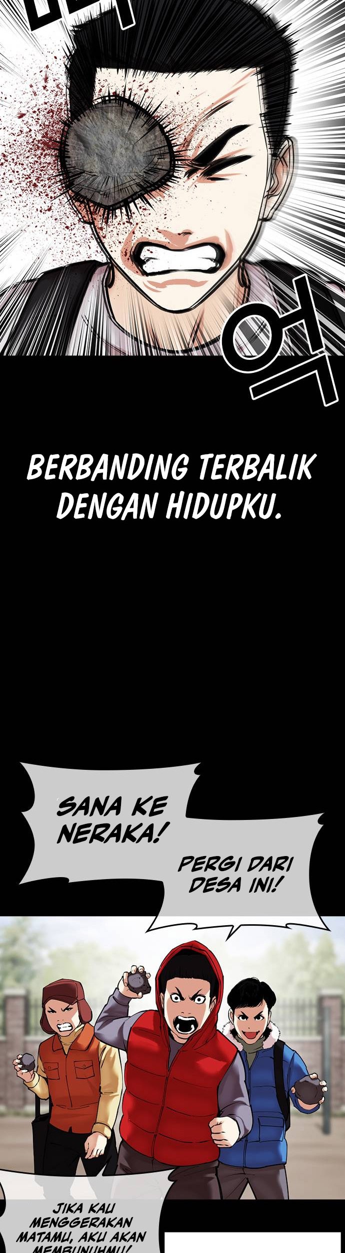 Lookism Bab 482 halaman 75