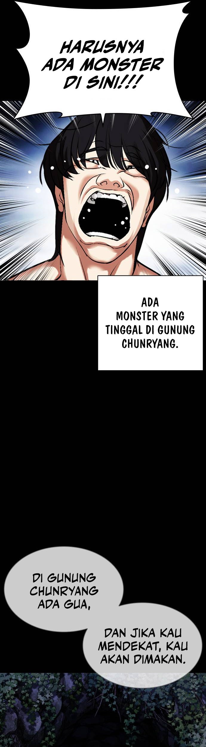 Lookism Bab 482 halaman 106