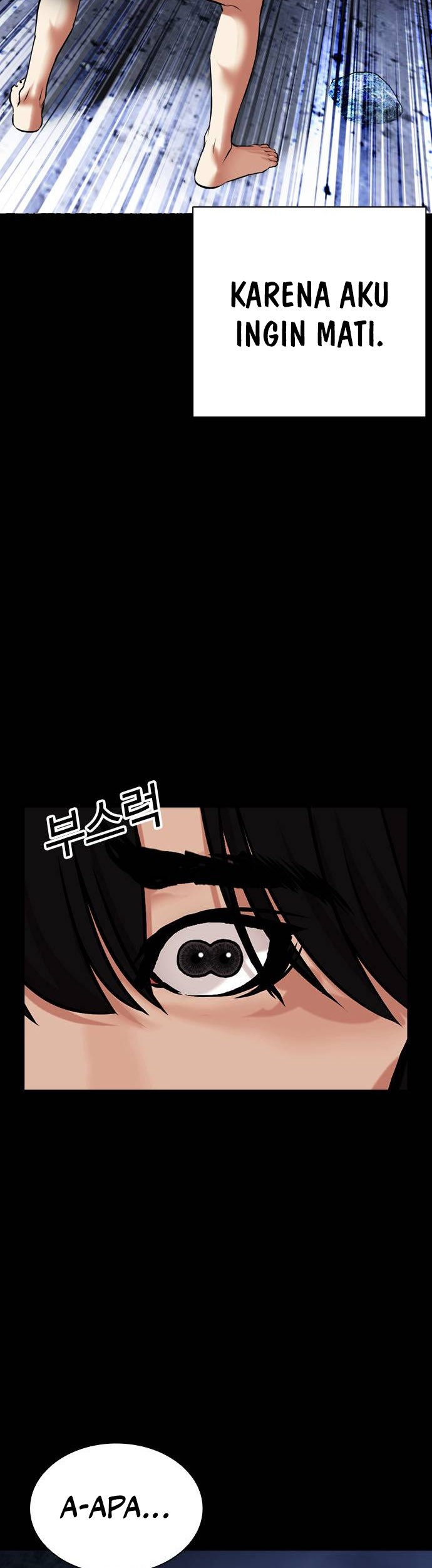 Lookism Bab 482 halaman 108