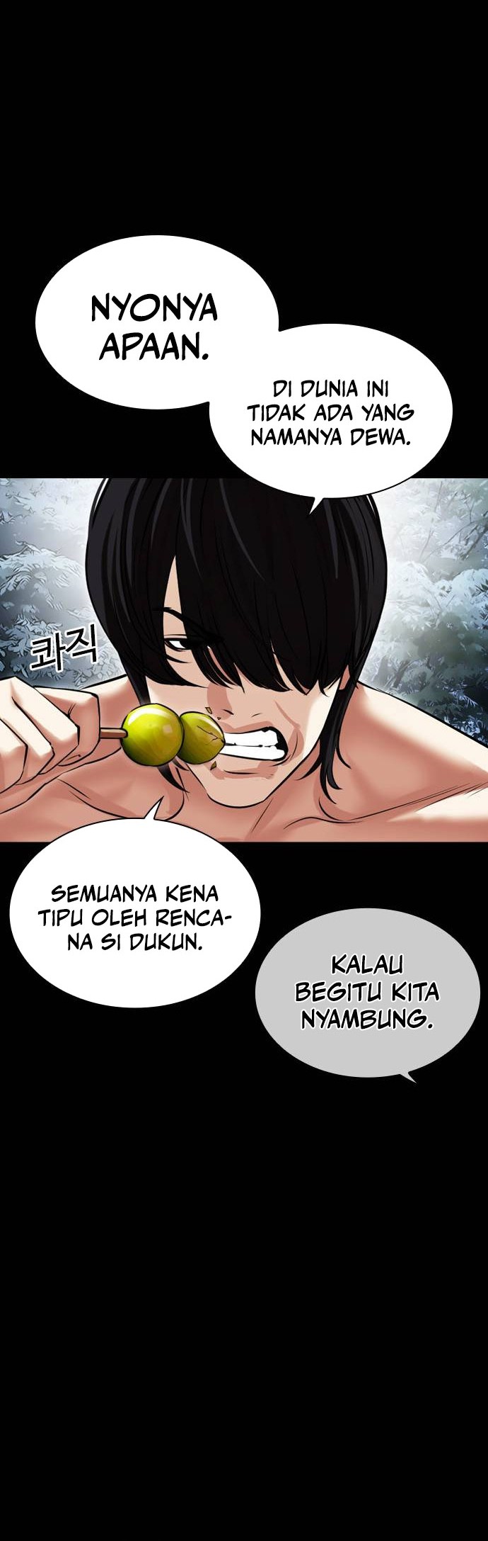 Lookism Bab 483 halaman 10