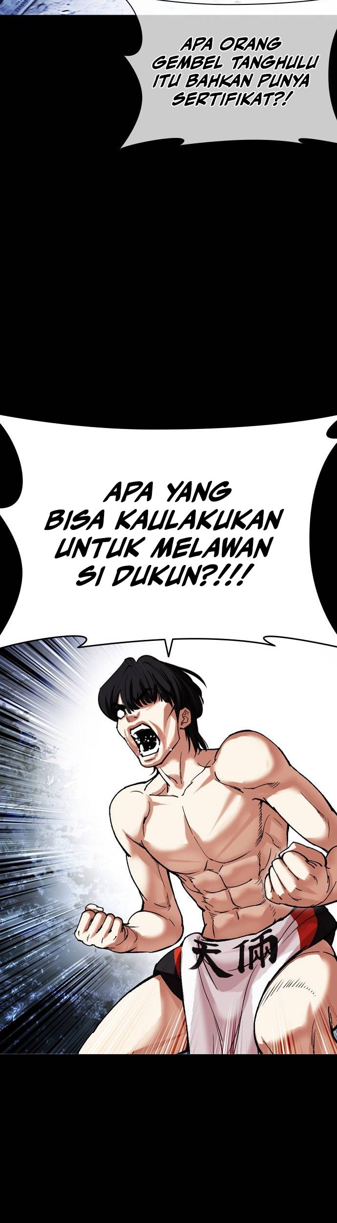 Lookism Bab 483 halaman 16
