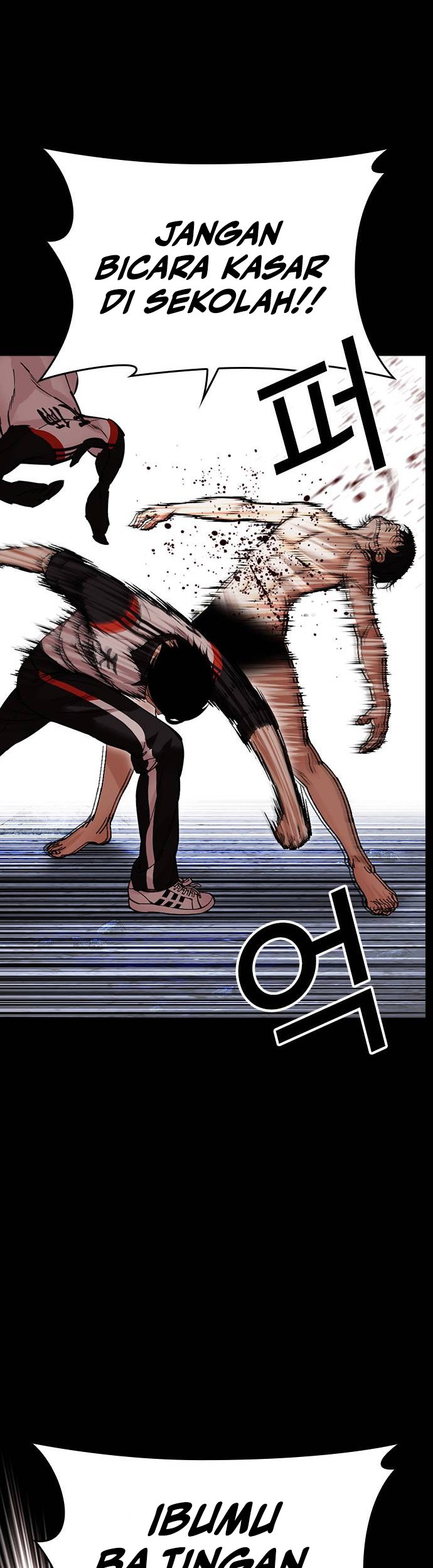 Lookism Bab 483 halaman 17