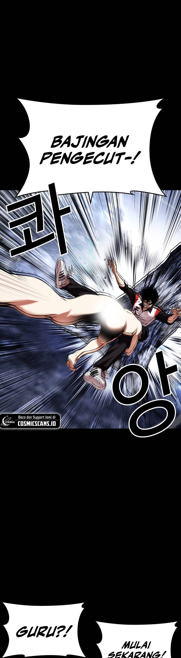 Lookism Bab 483 halaman 19