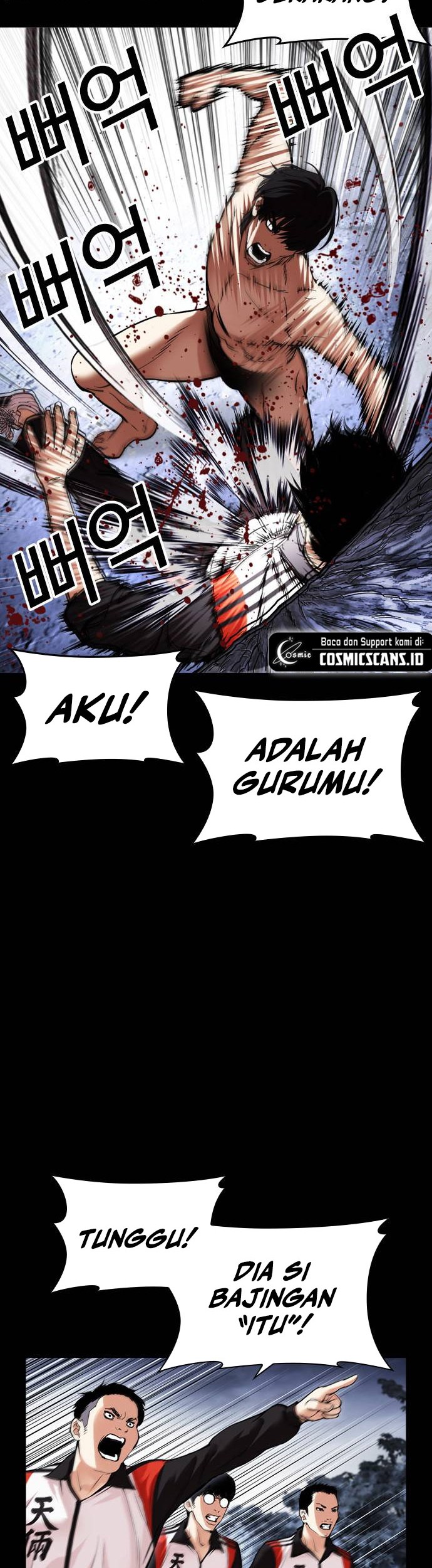 Lookism Bab 483 halaman 20