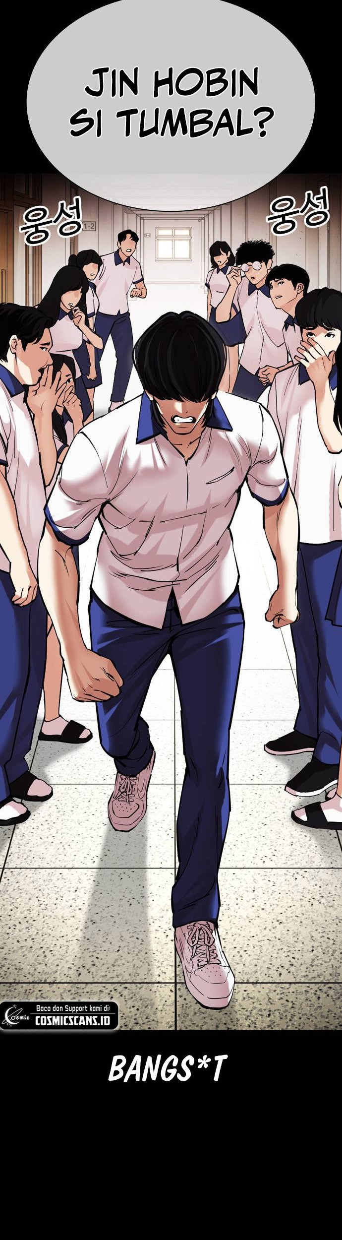 Lookism Bab 483 halaman 34