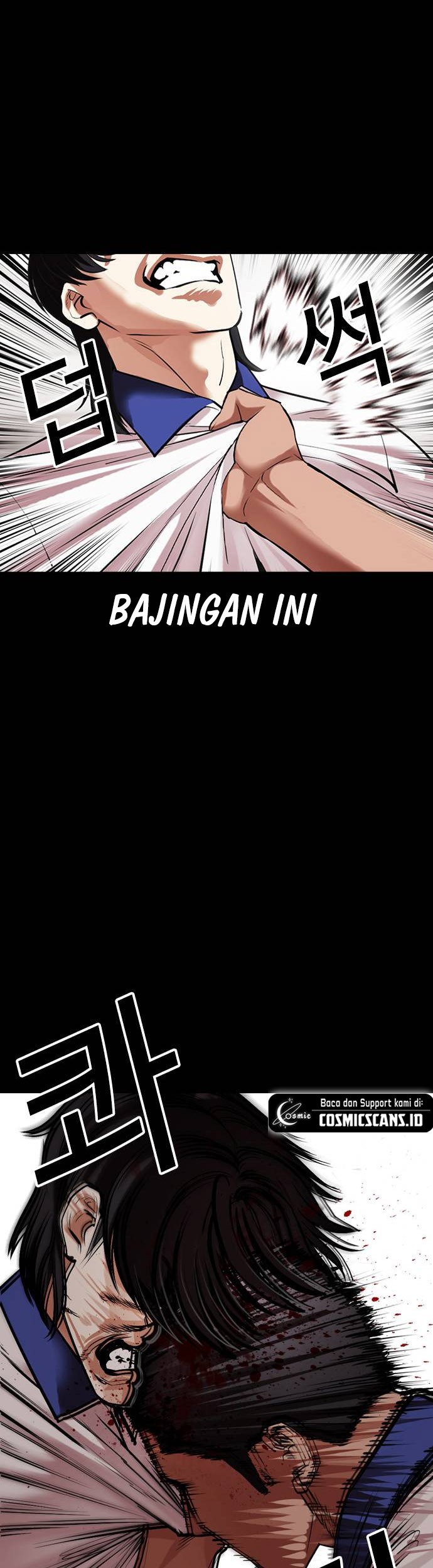 Lookism Bab 483 halaman 45