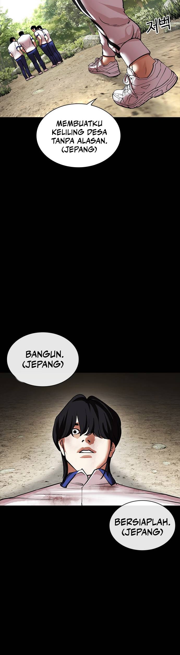 Lookism Bab 483 halaman 78