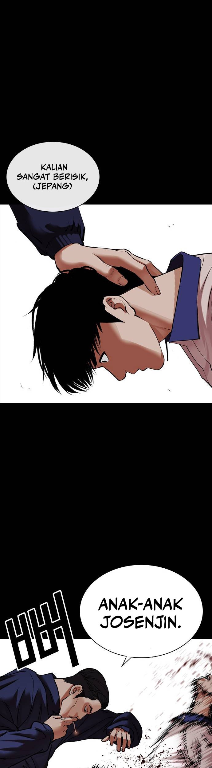 Lookism Bab 483 halaman 81