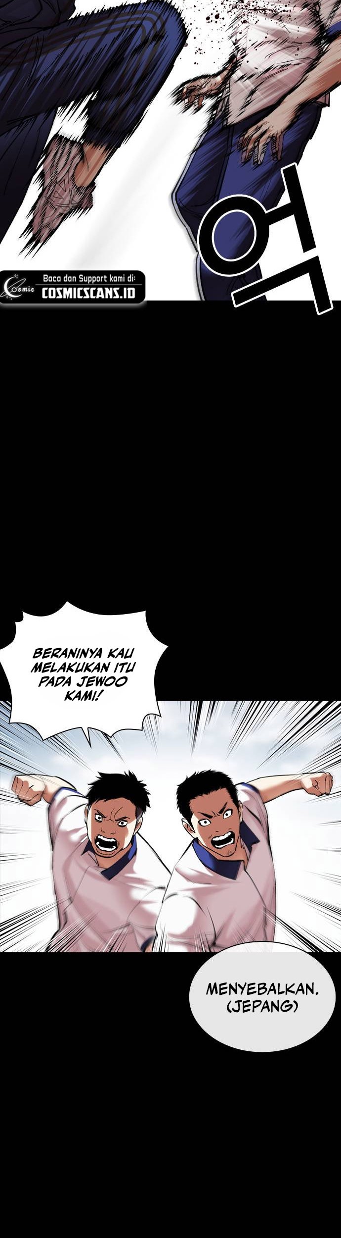 Lookism Bab 483 halaman 82