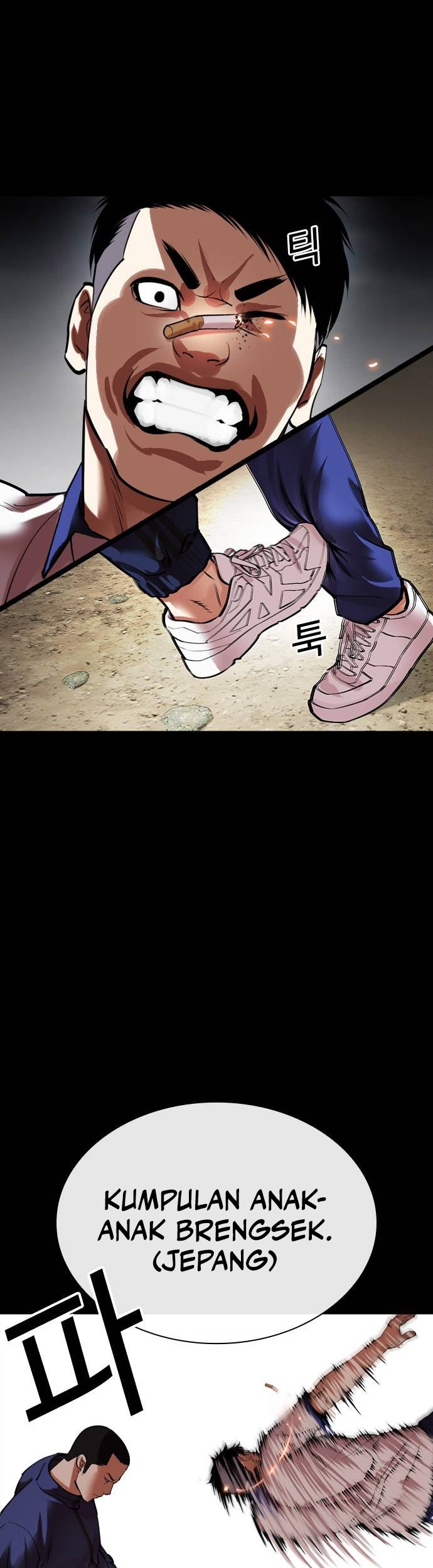Lookism Bab 483 halaman 83