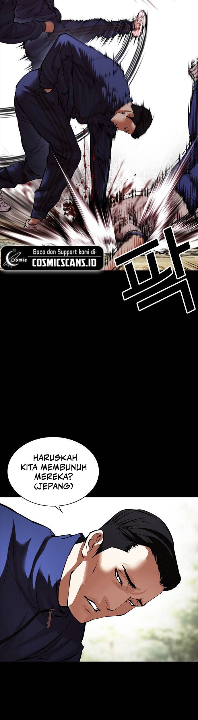 Lookism Bab 483 halaman 84