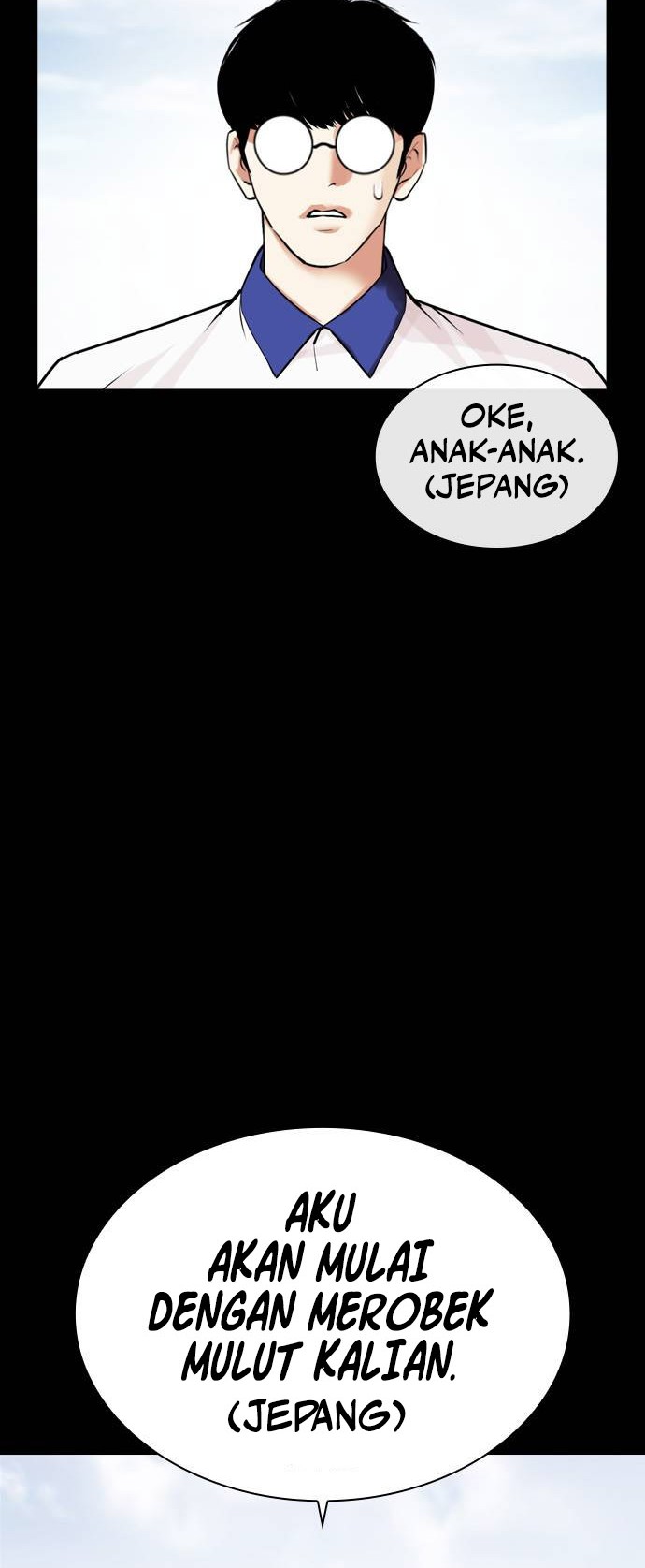 Lookism Bab 483 halaman 90