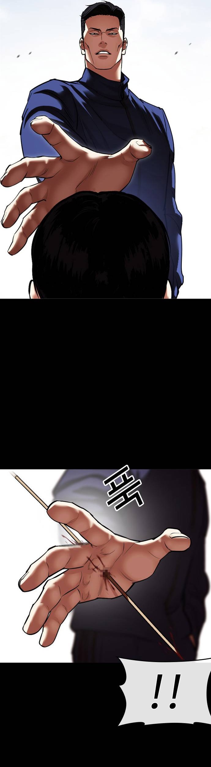 Lookism Bab 483 halaman 91
