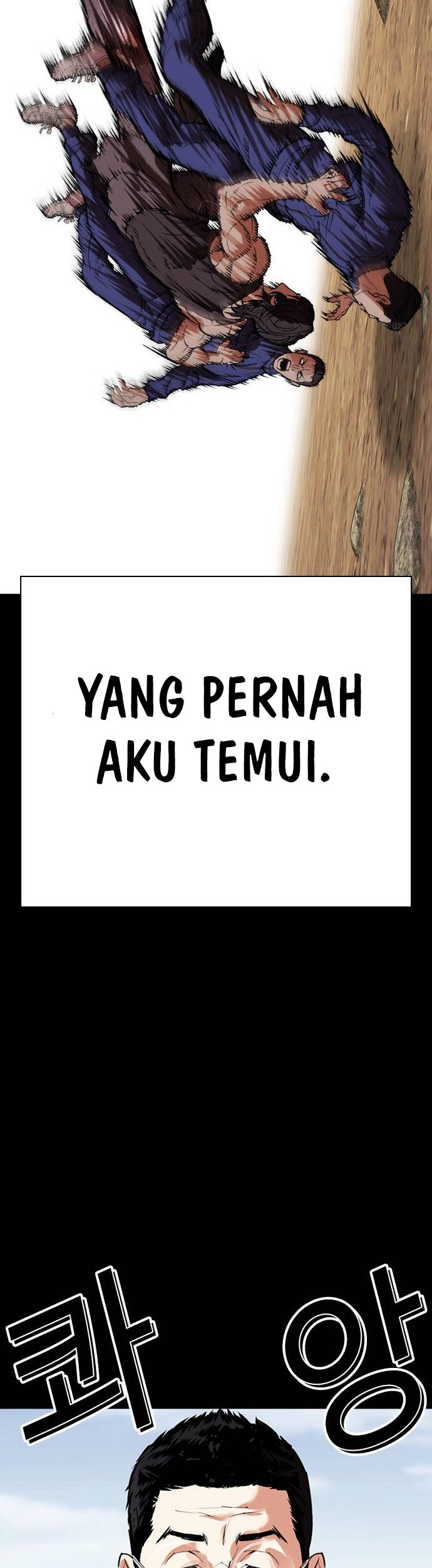 Lookism Bab 483 halaman 100