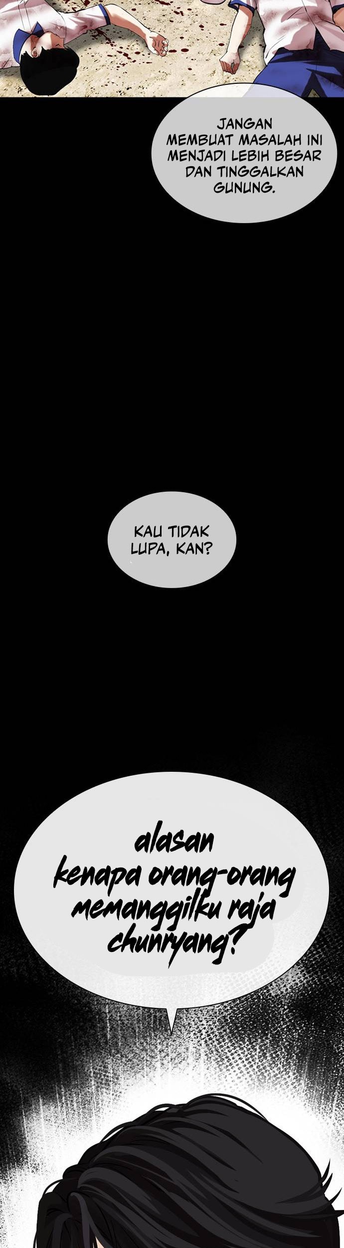 Lookism Bab 483 halaman 105
