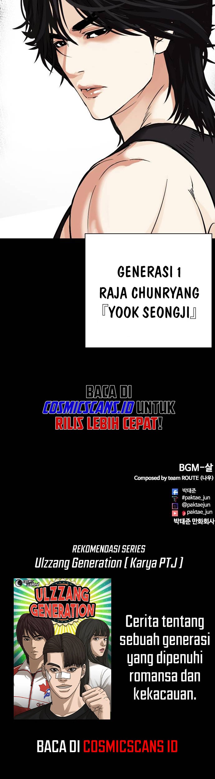 Lookism Bab 483 halaman 106