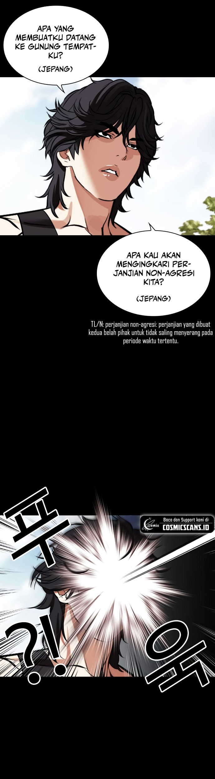Lookism Bab 484 halaman 7