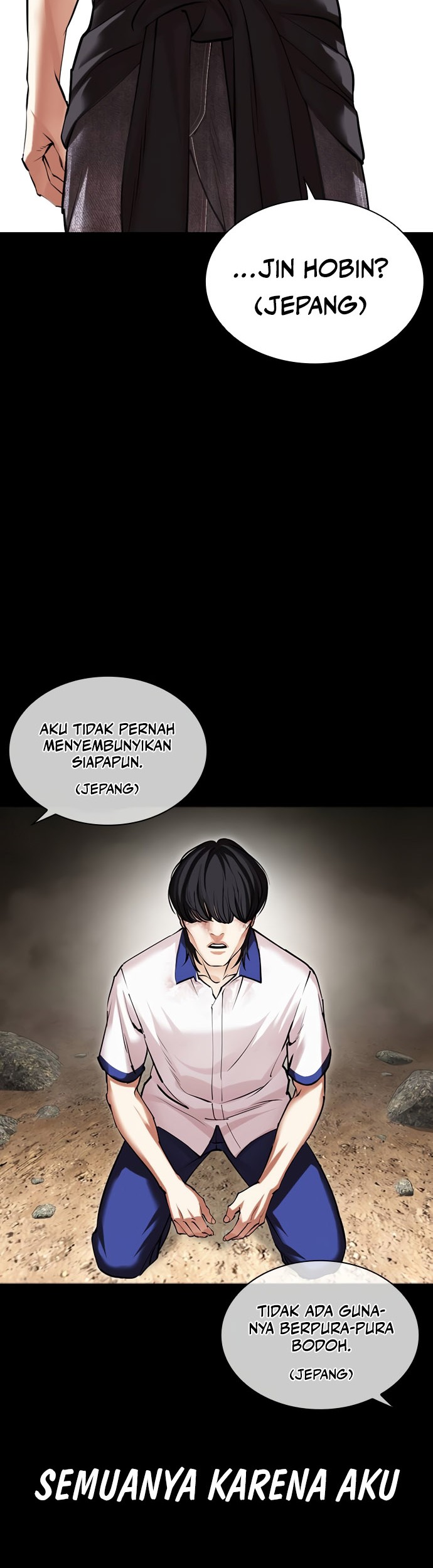 Lookism Bab 484 halaman 10
