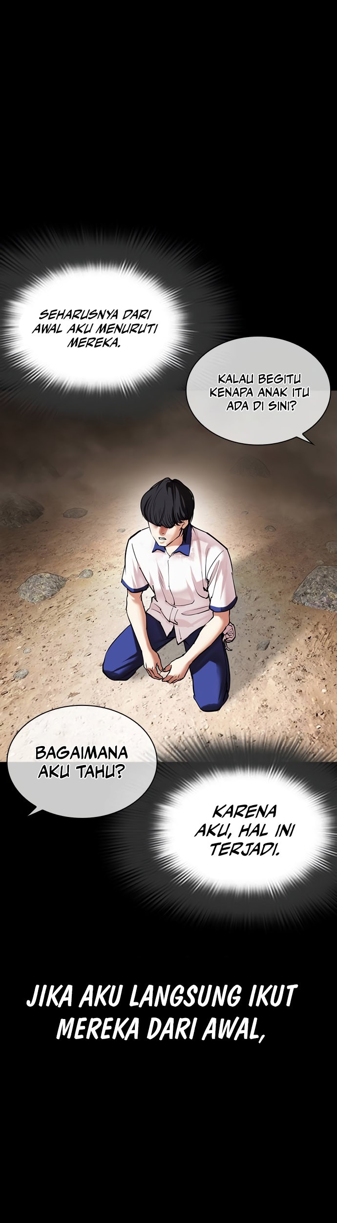 Lookism Bab 484 halaman 11