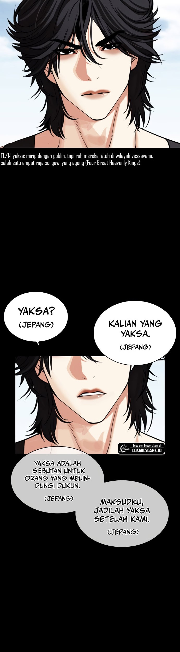 Lookism Bab 484 halaman 14