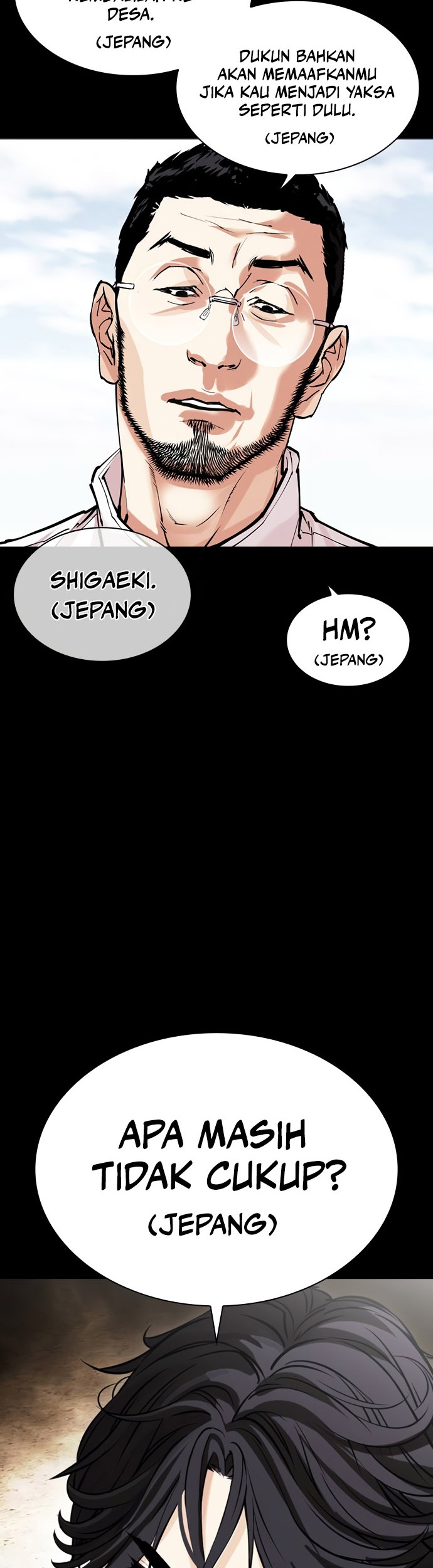 Lookism Bab 484 halaman 16
