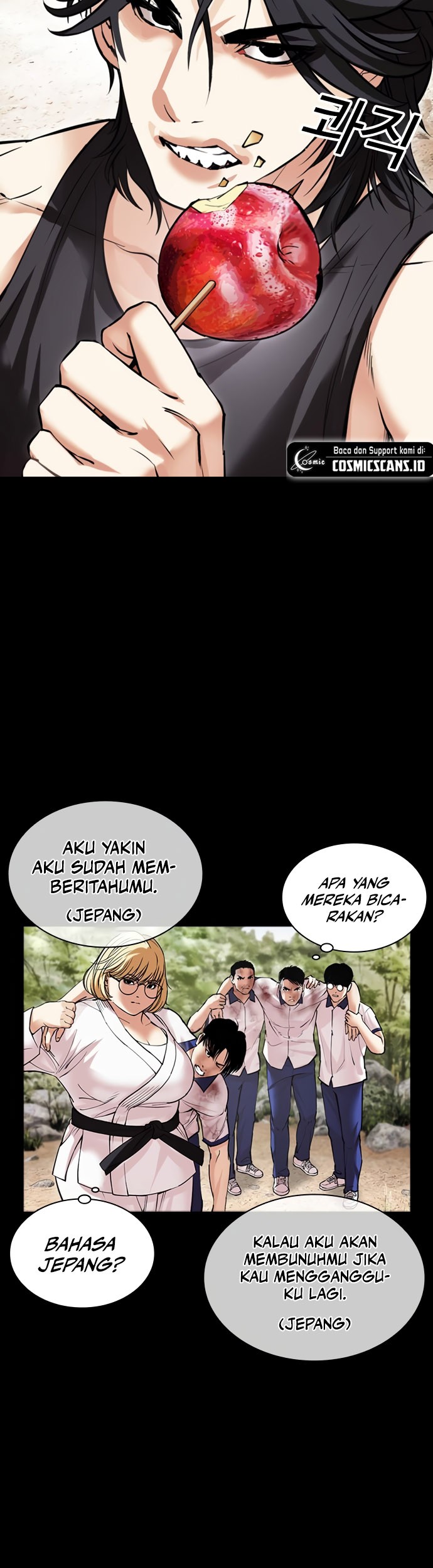 Lookism Bab 484 halaman 17