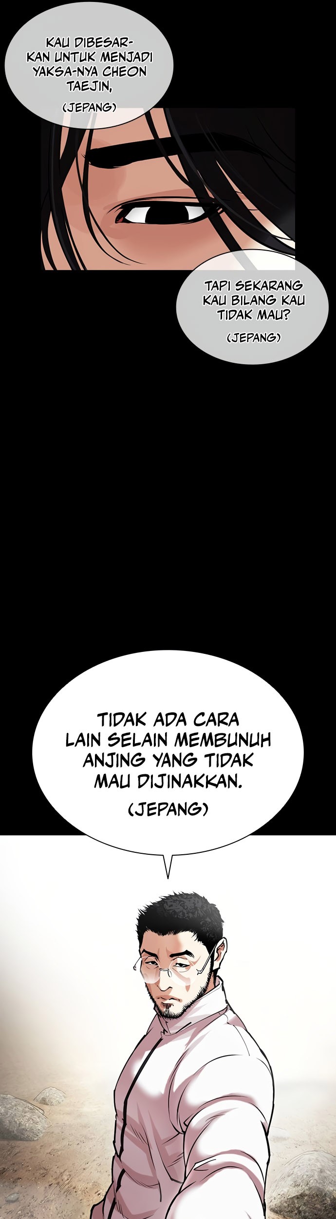Lookism Bab 484 halaman 19