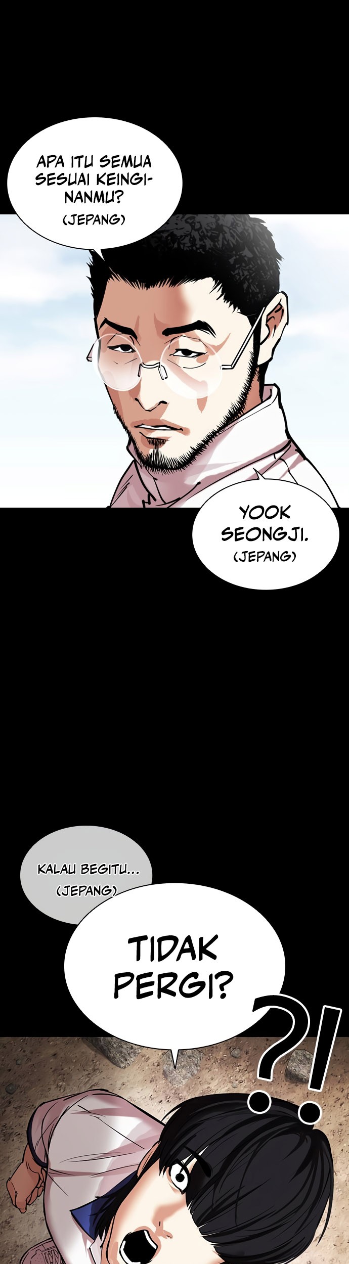 Lookism Bab 484 halaman 21