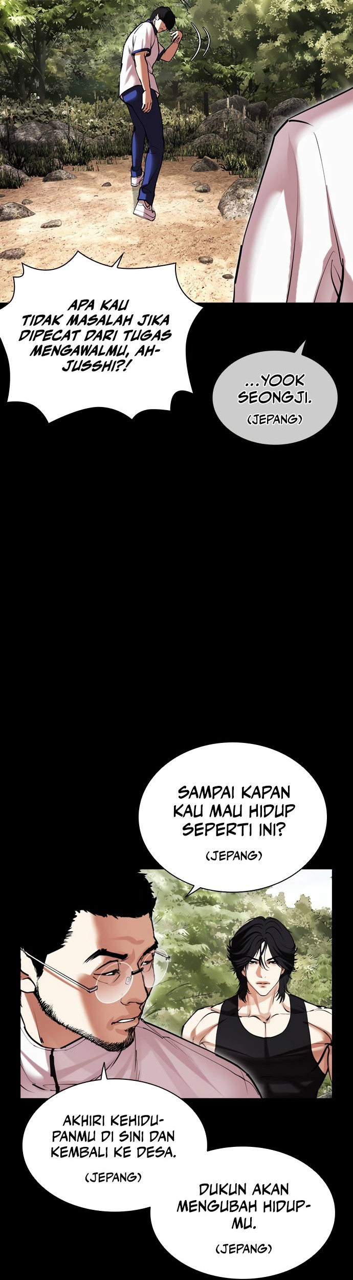 Lookism Bab 484 halaman 24