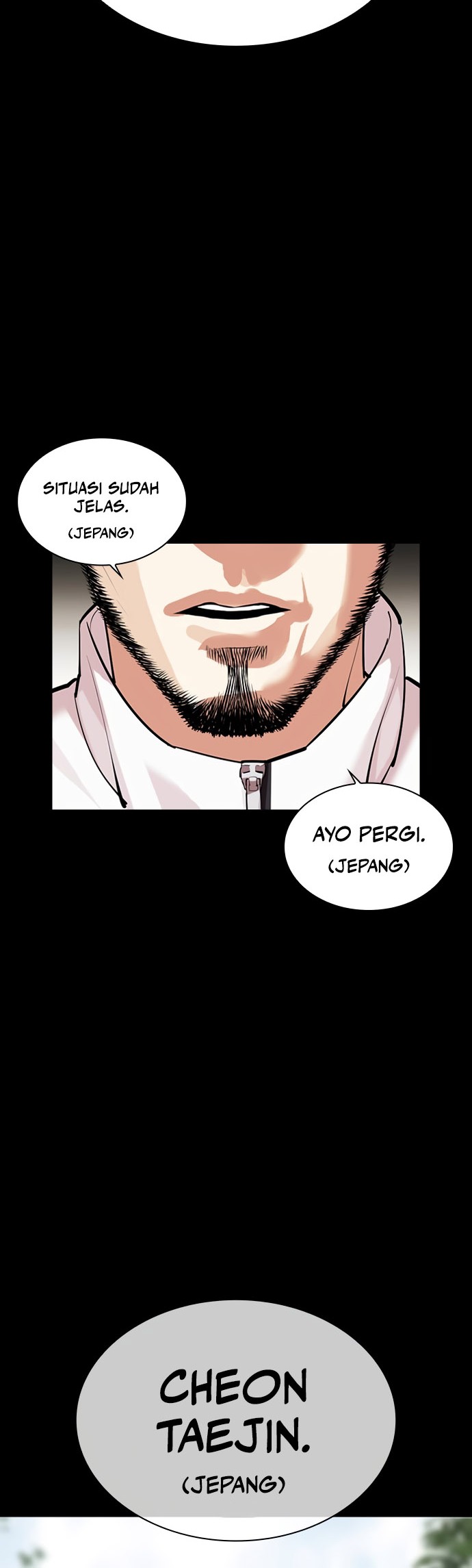 Lookism Bab 484 halaman 26