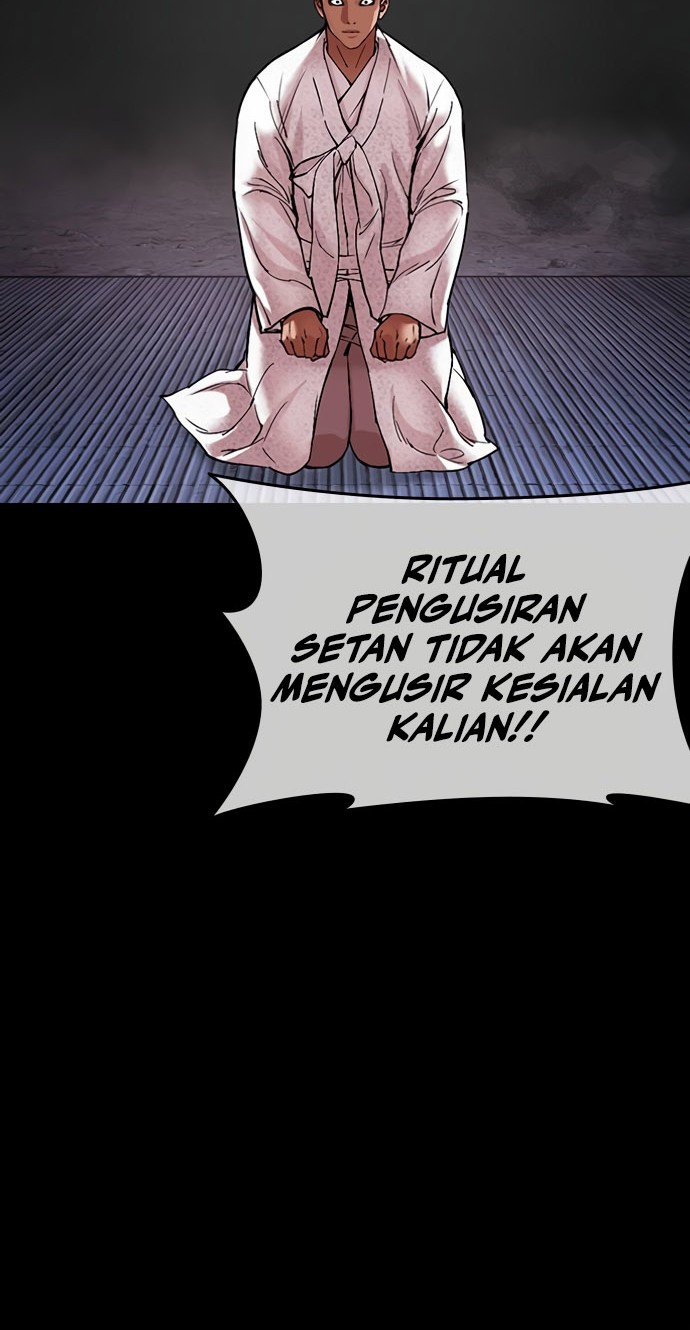 Lookism Bab 484 halaman 58