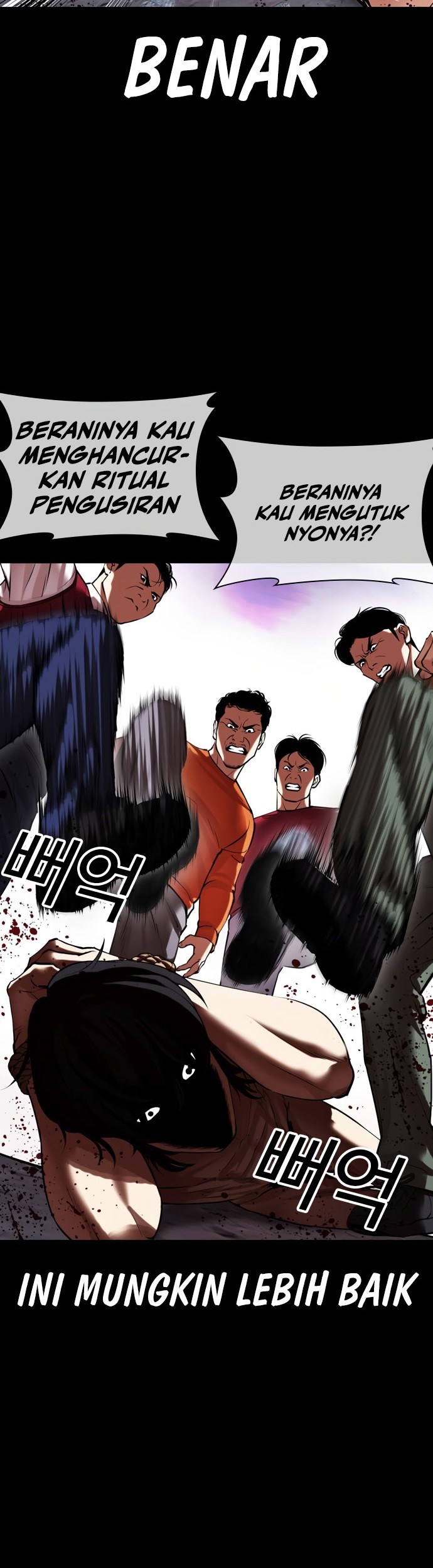 Lookism Bab 484 halaman 62