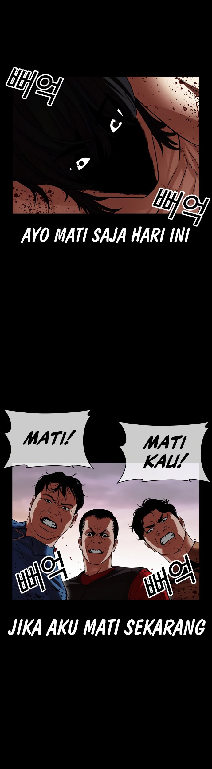 Lookism Bab 484 halaman 63