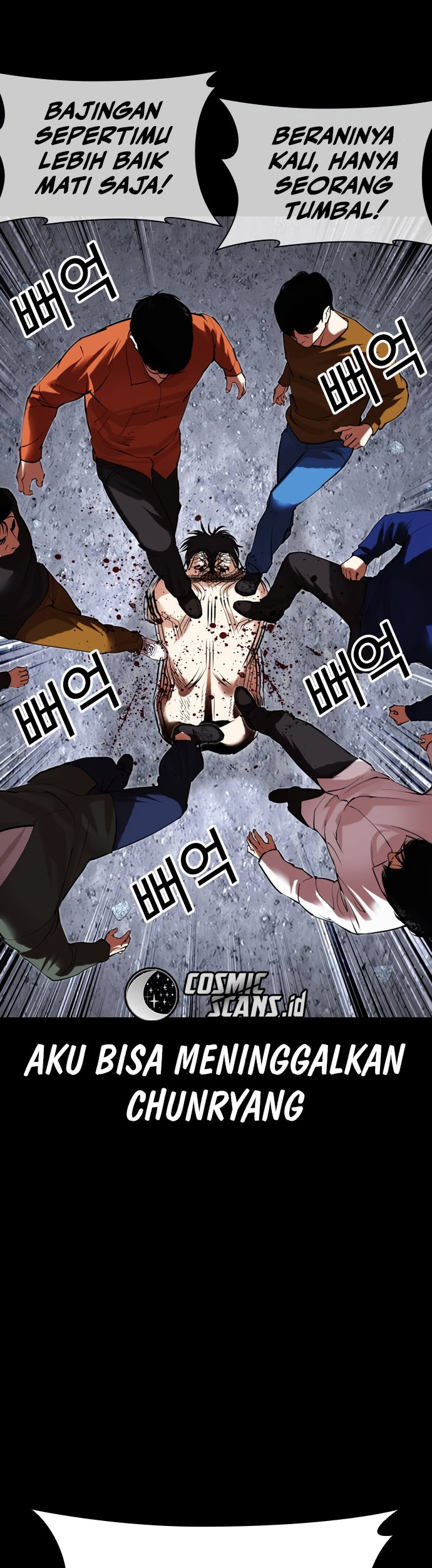 Lookism Bab 484 halaman 64