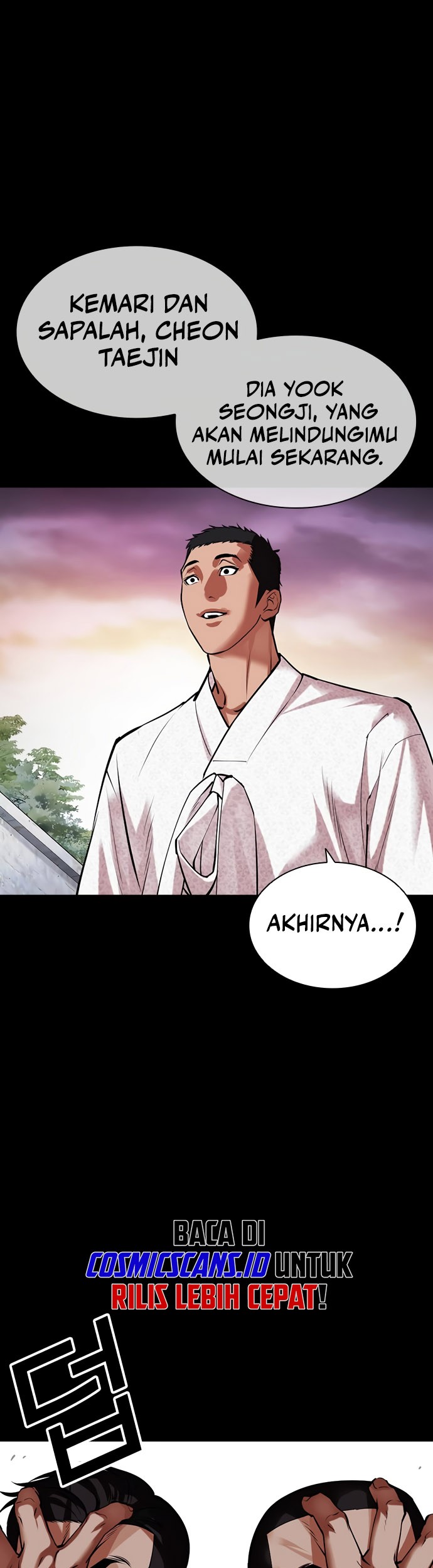 Lookism Bab 484 halaman 73