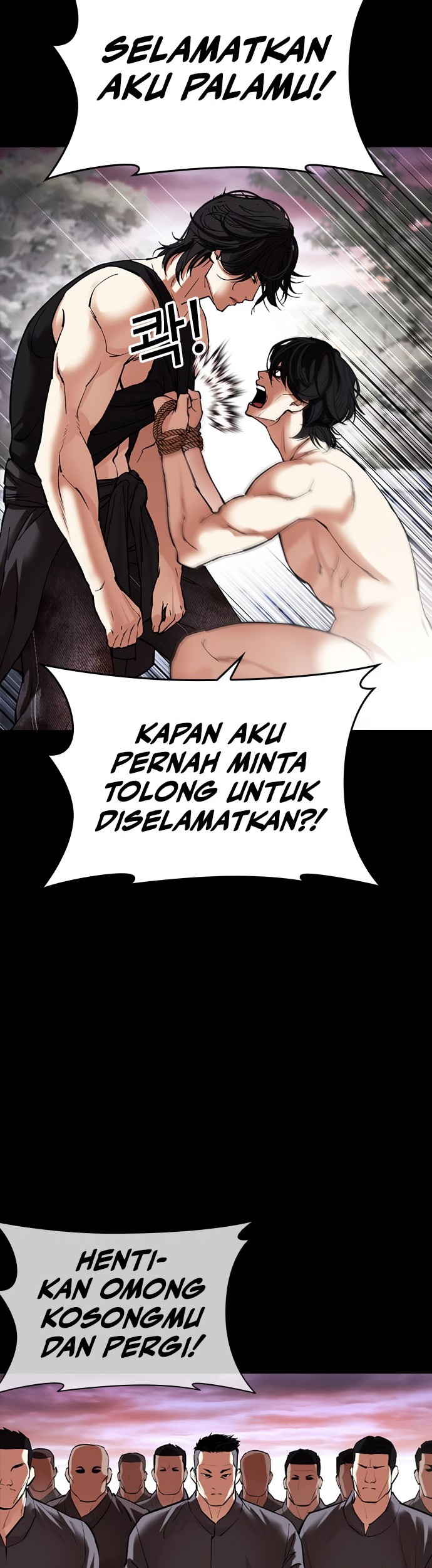 Lookism Bab 484 halaman 80