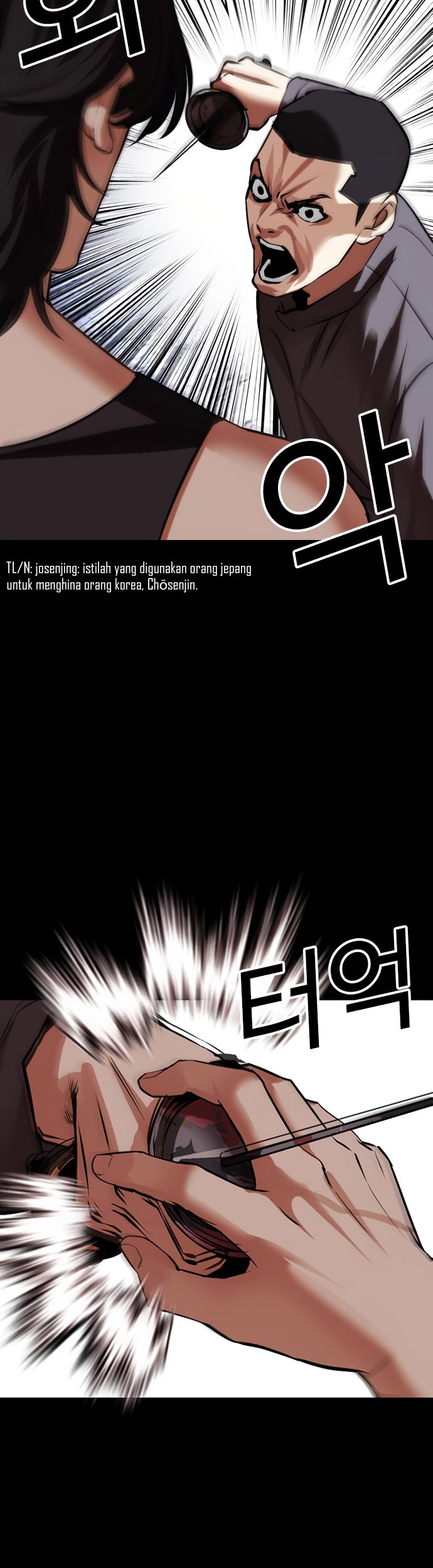 Lookism Bab 484 halaman 89