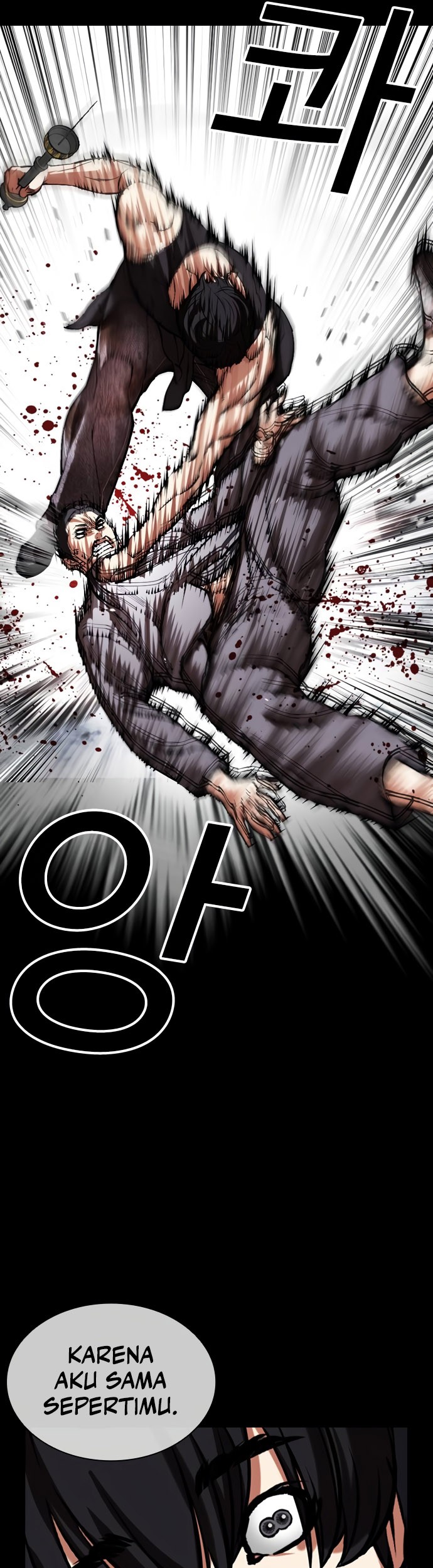 Lookism Bab 484 halaman 91