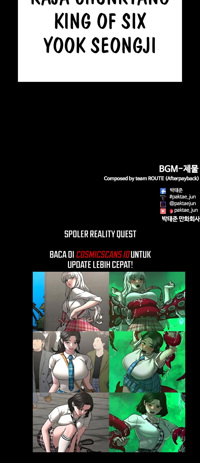 Lookism Bab 484 halaman 101