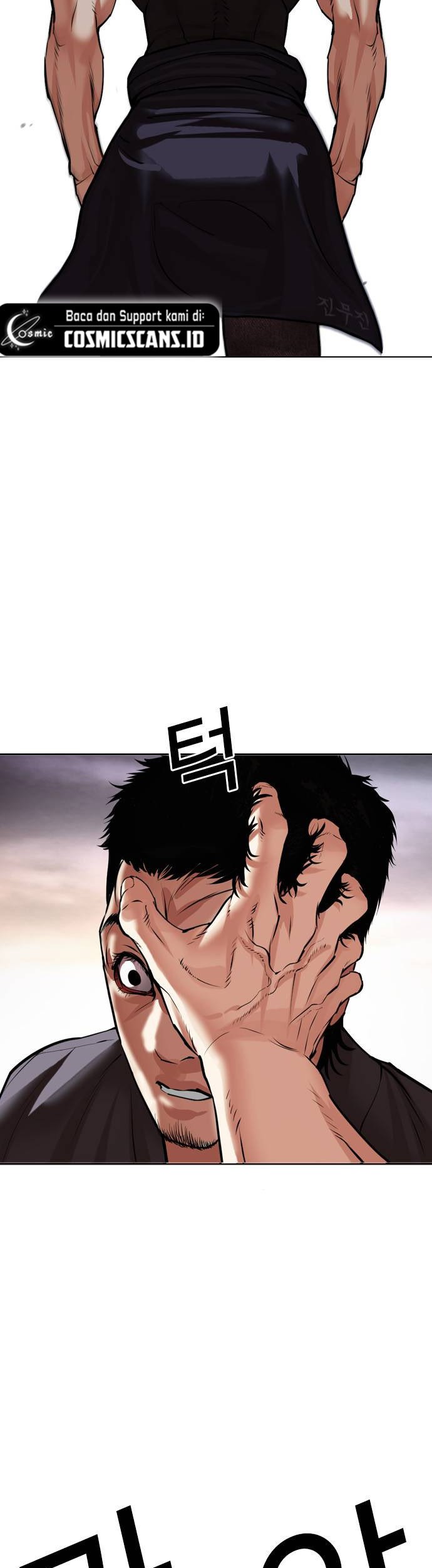 Lookism Bab 485 halaman 4
