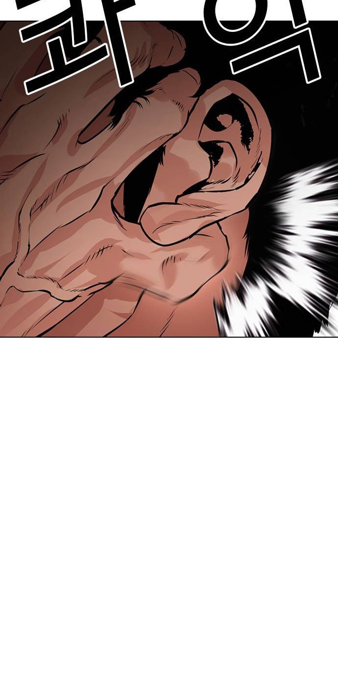 Lookism Bab 485 halaman 5