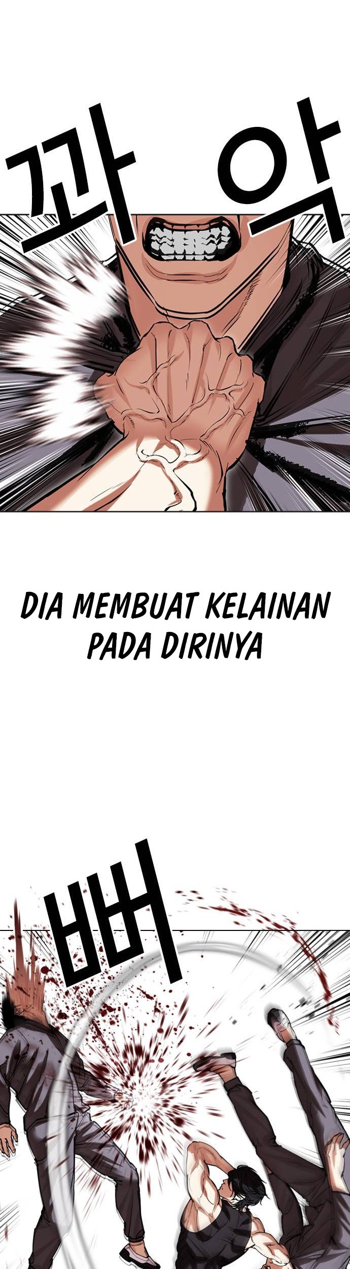 Lookism Bab 485 halaman 7